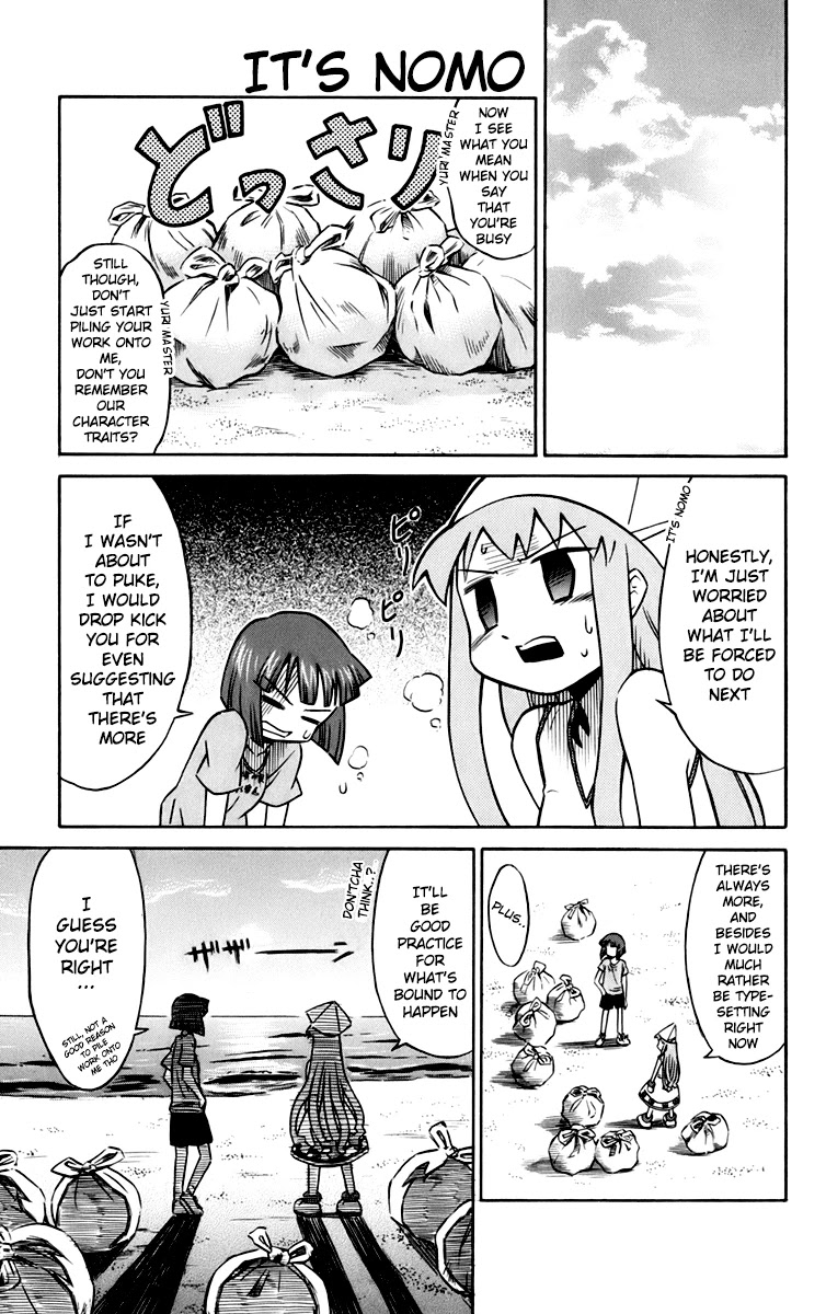 I Started As Summoner In VRMMO Chapter 11 page 30 - Chapter 11: 11th Summon: Summoner Invigorated!