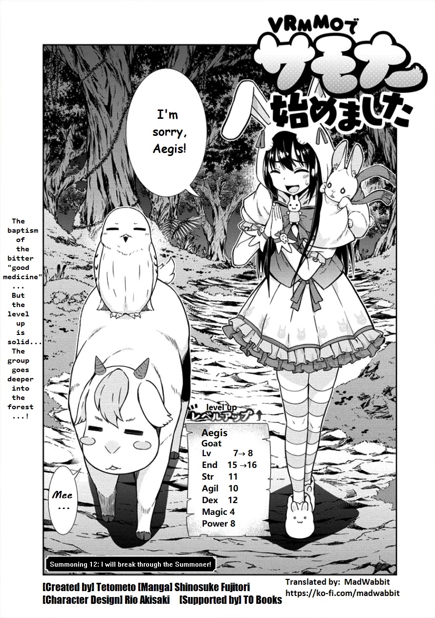 I Started As Summoner In VRMMO Chapter 12 page 1 - Chapter 12