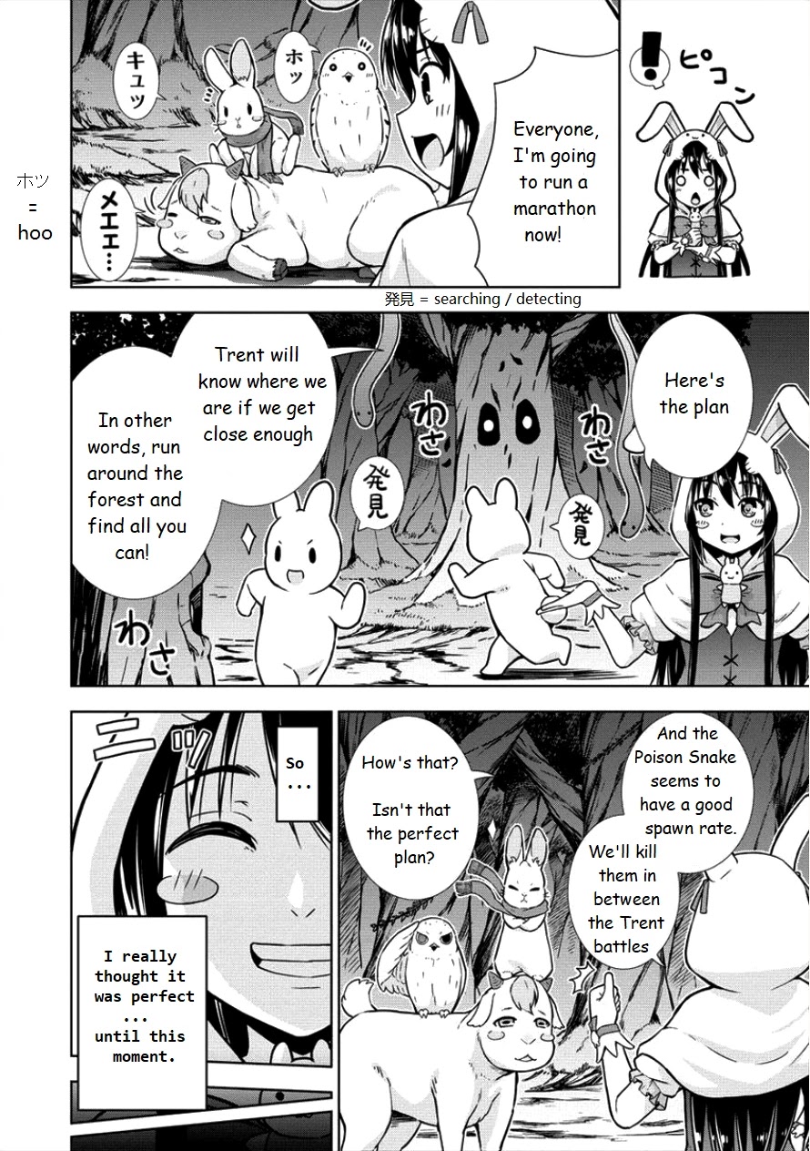 I Started As Summoner In VRMMO Chapter 12 page 14 - Chapter 12