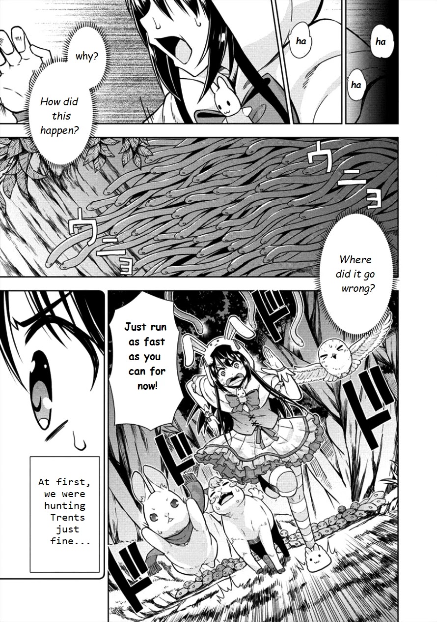 I Started As Summoner In VRMMO Chapter 12 page 15 - Chapter 12
