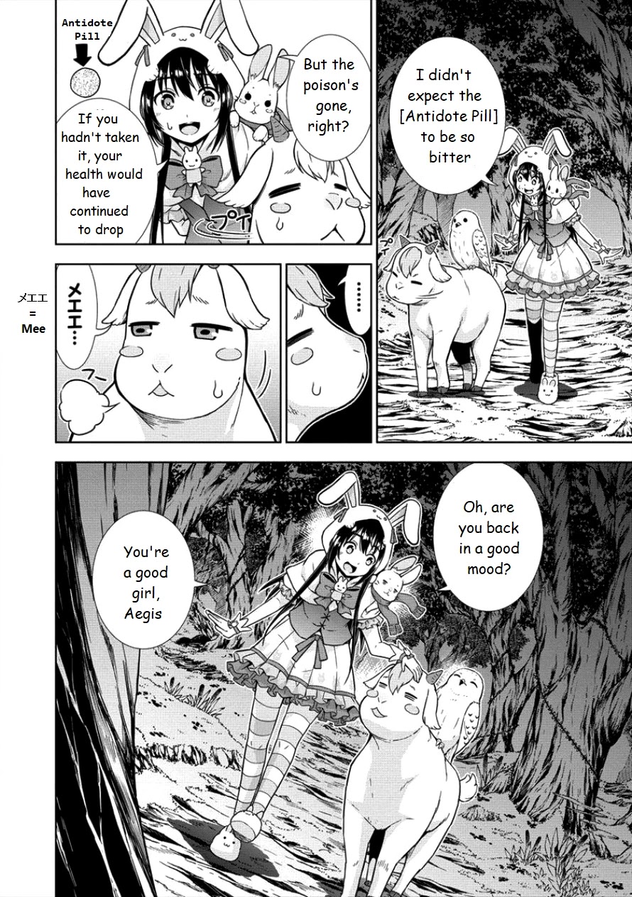 I Started As Summoner In VRMMO Chapter 12 page 2 - Chapter 12