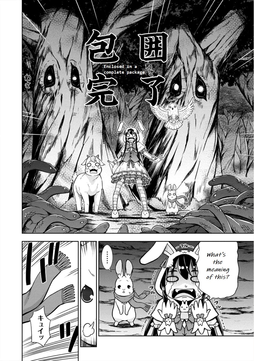 I Started As Summoner In VRMMO Chapter 12 page 20 - Chapter 12