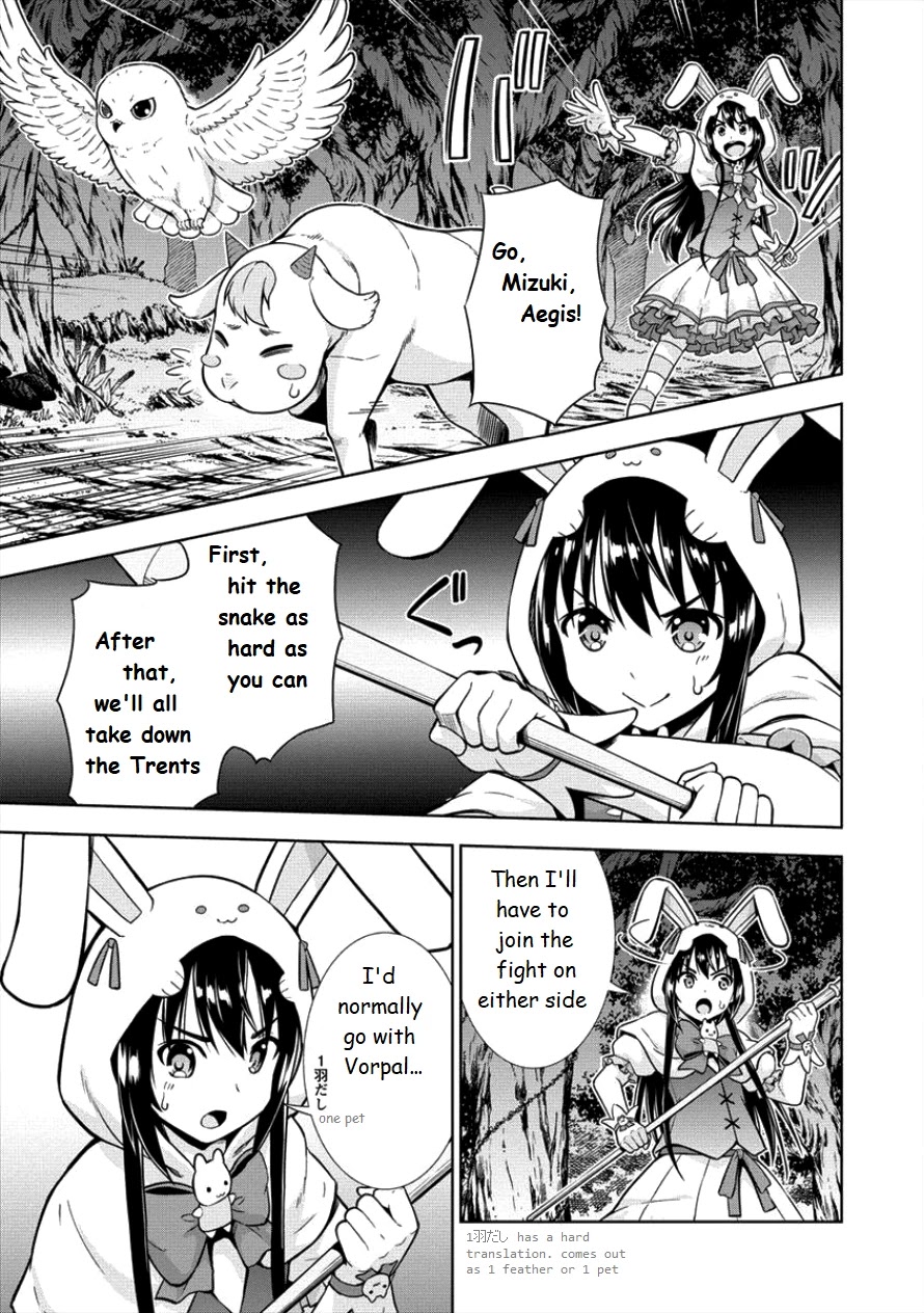I Started As Summoner In VRMMO Chapter 12 page 25 - Chapter 12