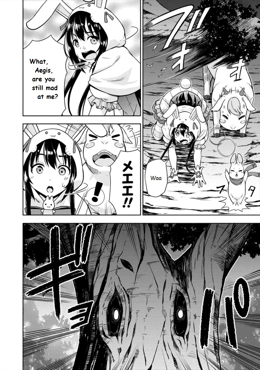 I Started As Summoner In VRMMO Chapter 12 page 4 - Chapter 12