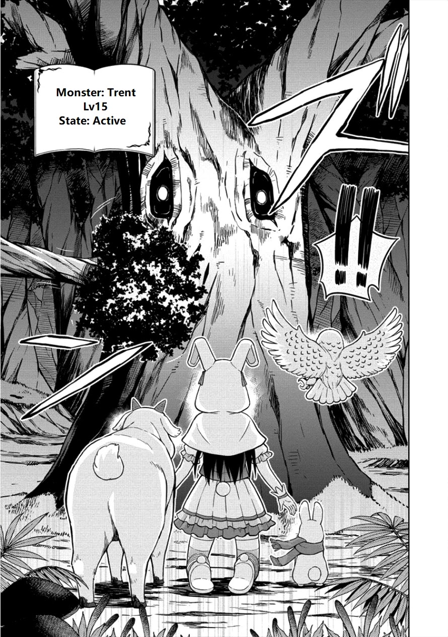 I Started As Summoner In VRMMO Chapter 12 page 5 - Chapter 12