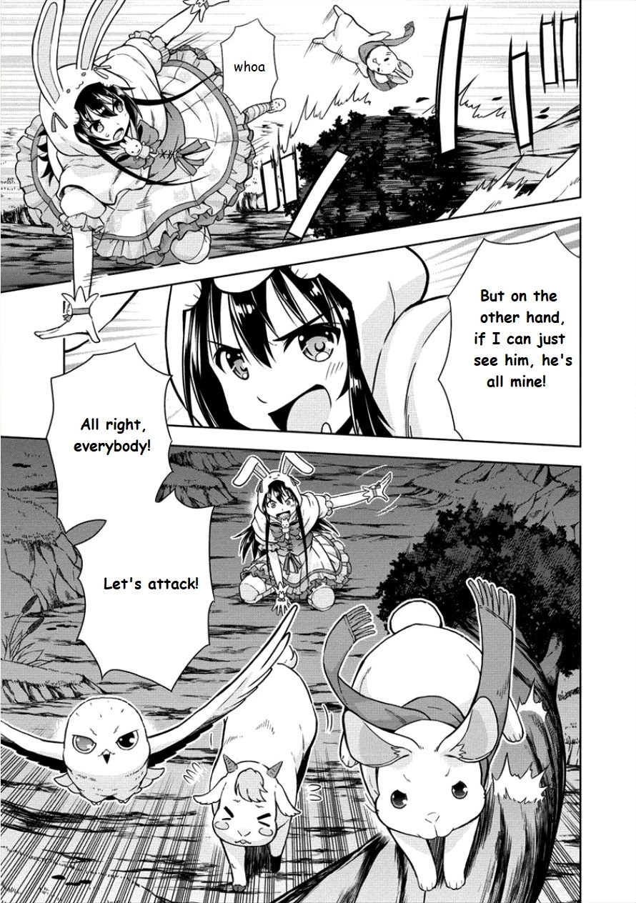 I Started As Summoner In VRMMO Chapter 12 page 7 - Chapter 12