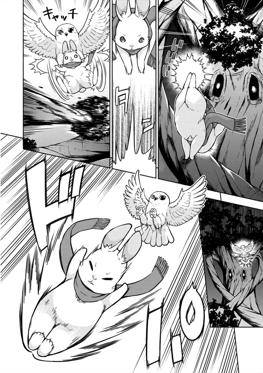I Started As Summoner In VRMMO Chapter 12 page 8 - Chapter 12