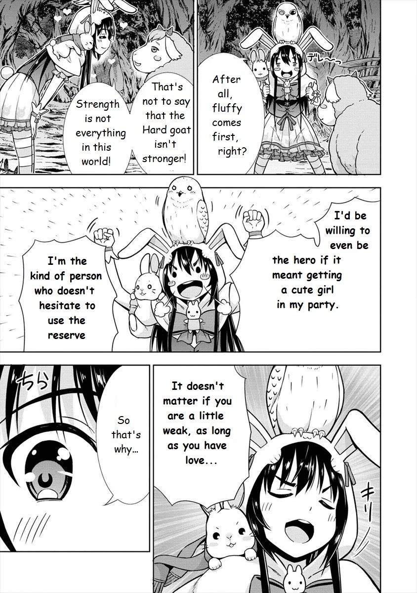 I Started As Summoner In VRMMO Chapter 13 page 11 - Chapter 13