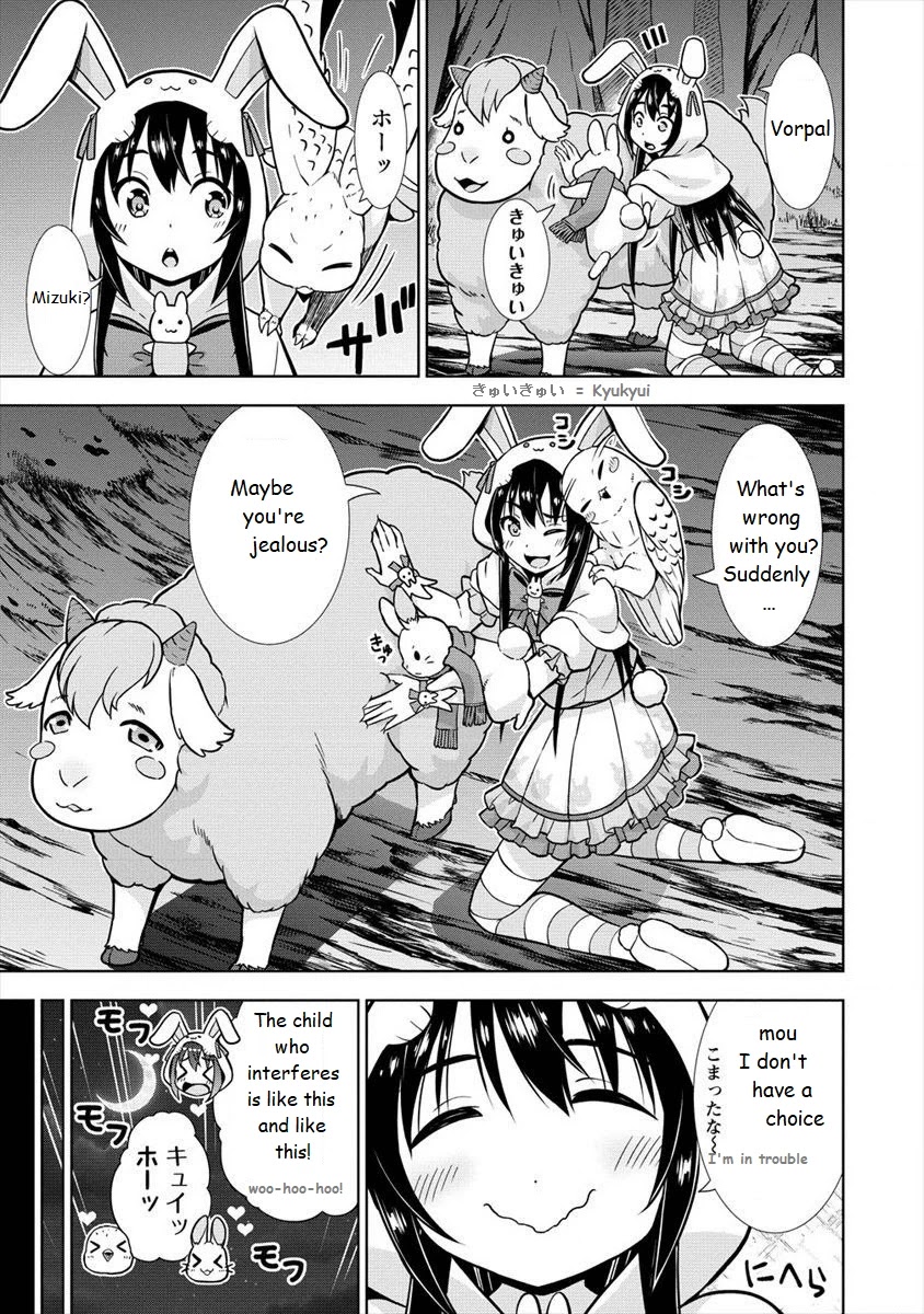 I Started As Summoner In VRMMO Chapter 13 page 13 - Chapter 13