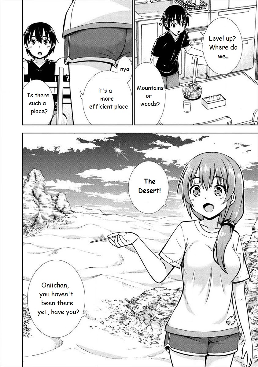 I Started As Summoner In VRMMO Chapter 13 page 16 - Chapter 13