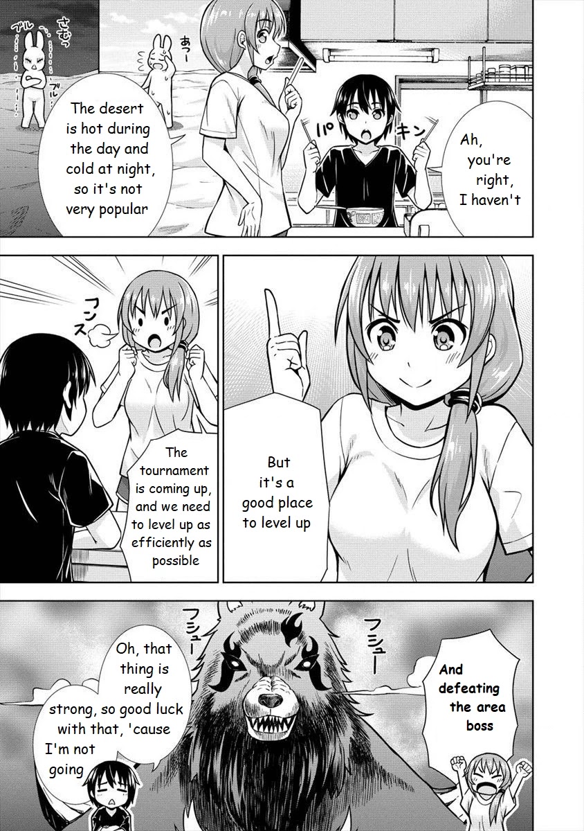 I Started As Summoner In VRMMO Chapter 13 page 17 - Chapter 13