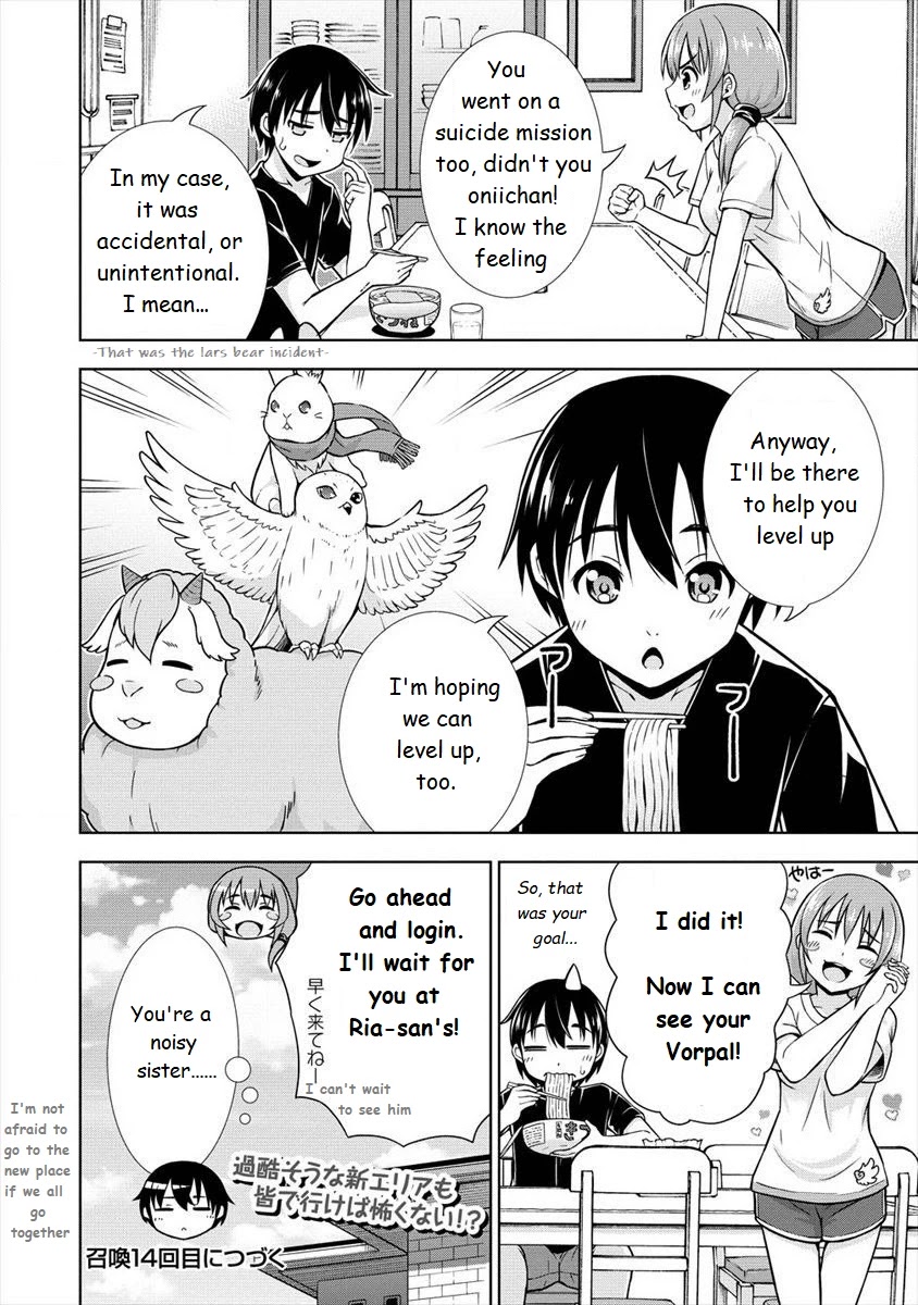 I Started As Summoner In VRMMO Chapter 13 page 18 - Chapter 13