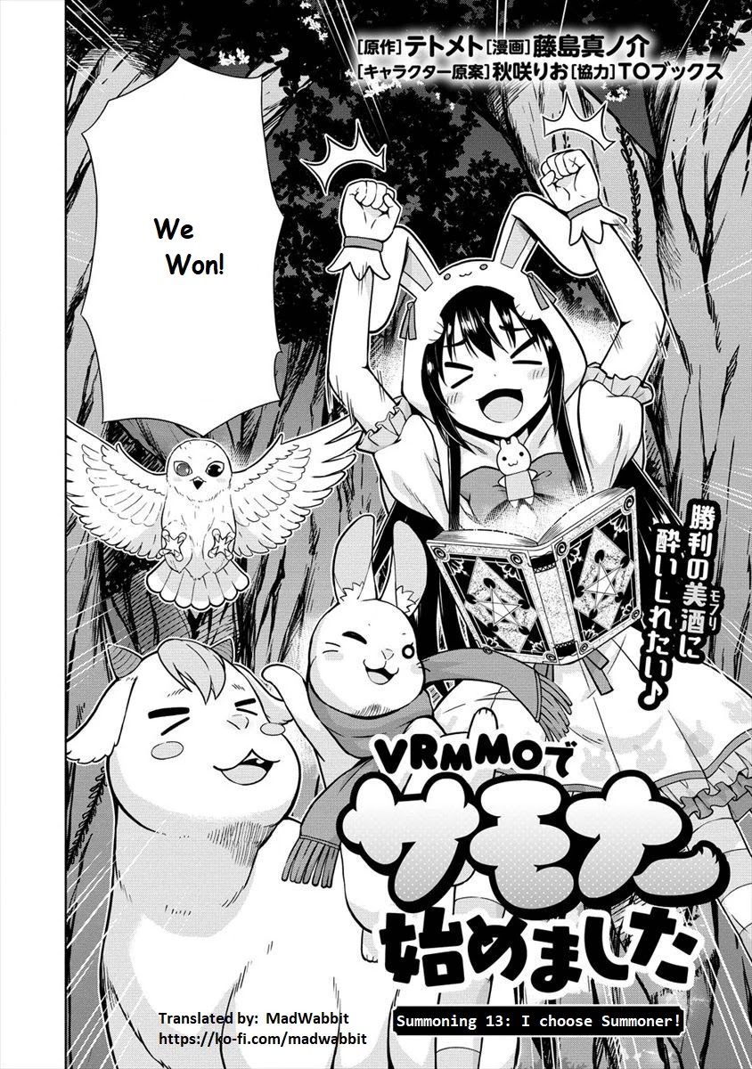 I Started As Summoner In VRMMO Chapter 13 page 2 - Chapter 13