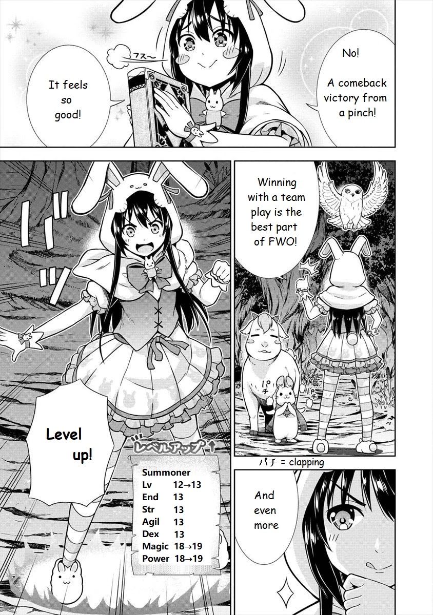 I Started As Summoner In VRMMO Chapter 13 page 3 - Chapter 13