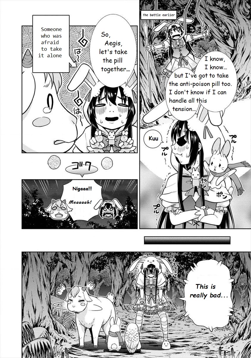 I Started As Summoner In VRMMO Chapter 13 page 6 - Chapter 13