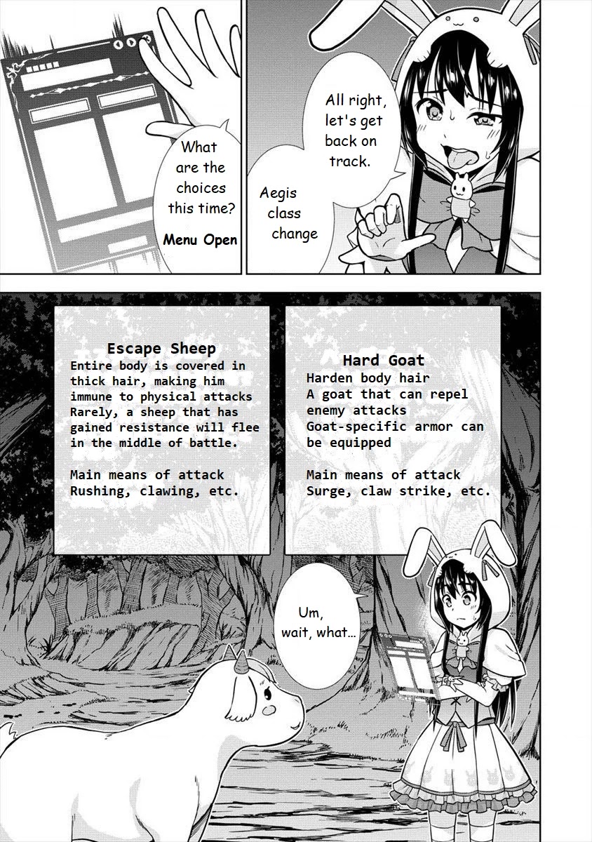 I Started As Summoner In VRMMO Chapter 13 page 7 - Chapter 13
