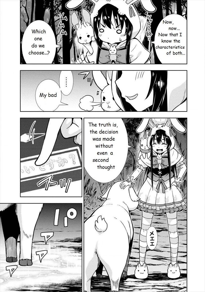 I Started As Summoner In VRMMO Chapter 13 page 9 - Chapter 13
