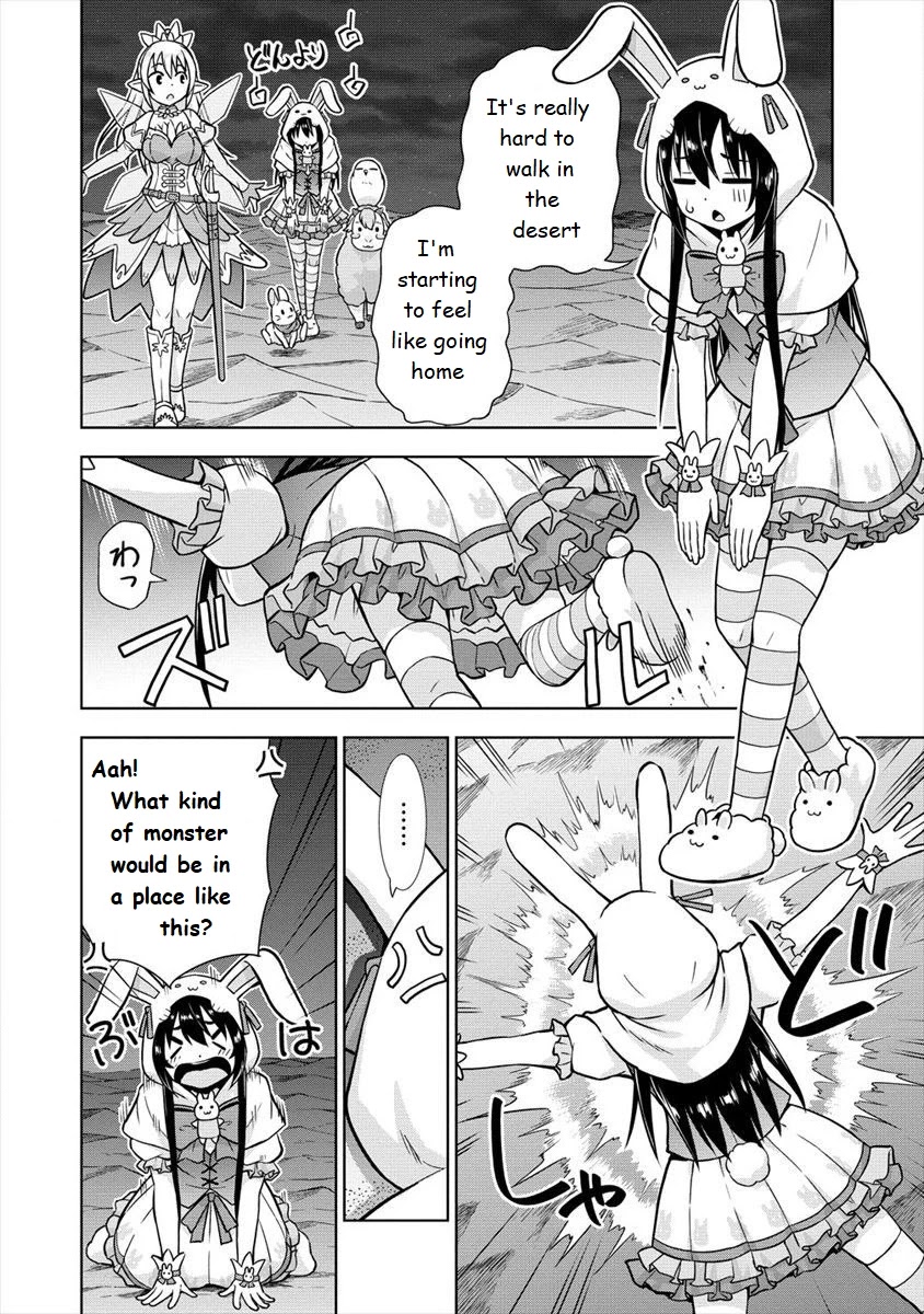 I Started As Summoner In VRMMO Chapter 14 page 10 - Chapter 14