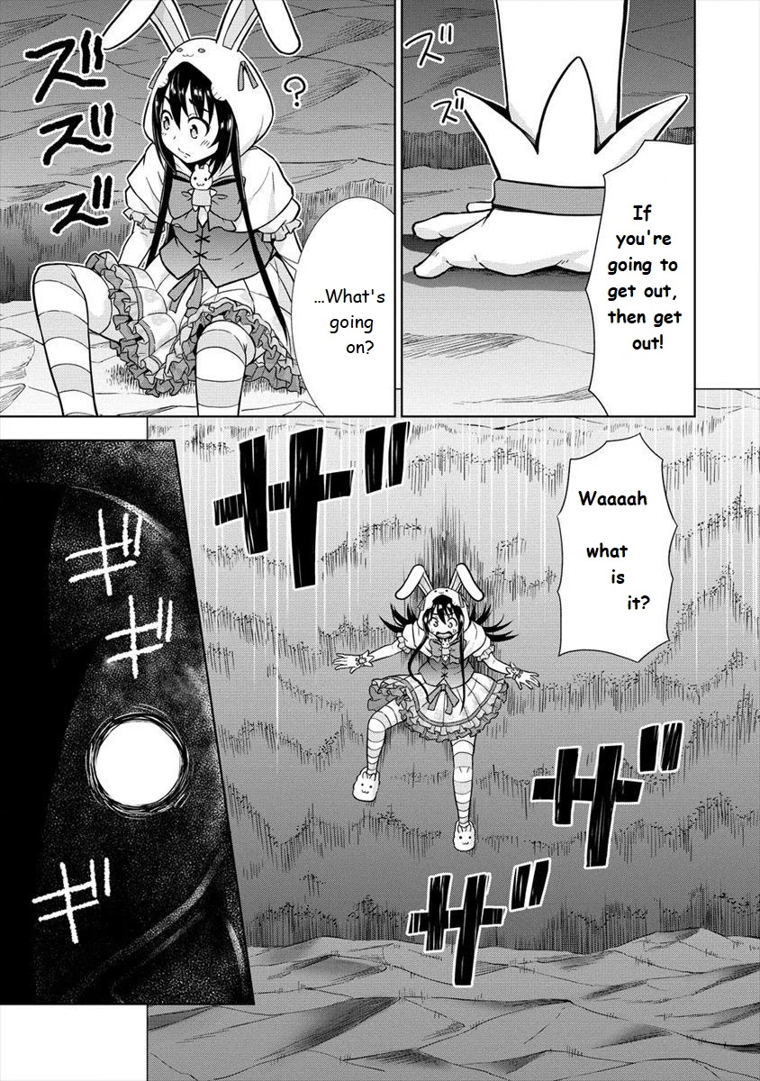 I Started As Summoner In VRMMO Chapter 14 page 11 - Chapter 14