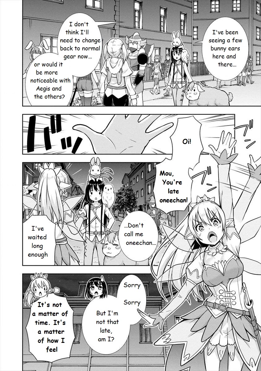 I Started As Summoner In VRMMO Chapter 14 page 2 - Chapter 14