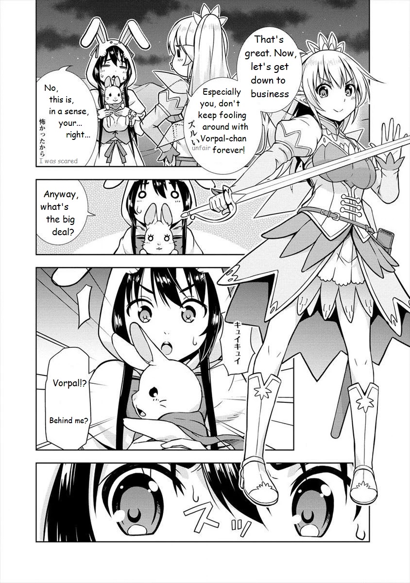 I Started As Summoner In VRMMO Chapter 14 page 20 - Chapter 14