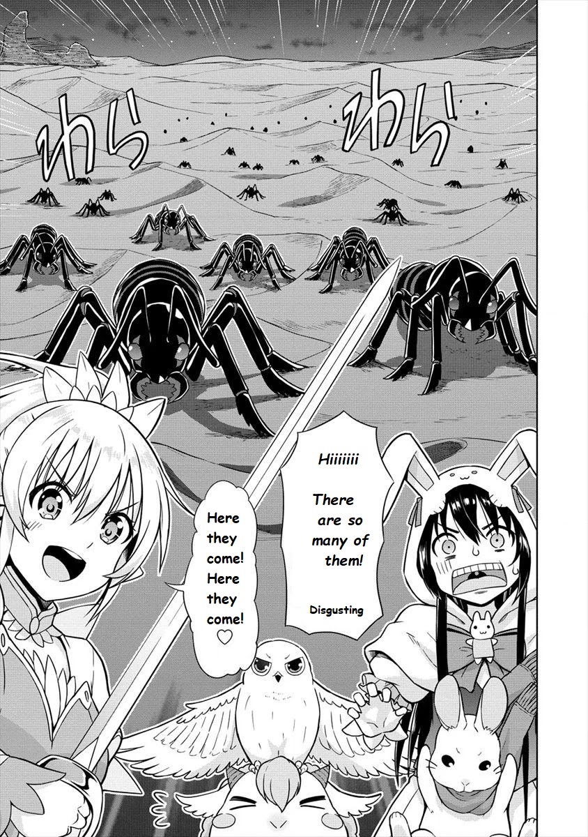 I Started As Summoner In VRMMO Chapter 14 page 21 - Chapter 14