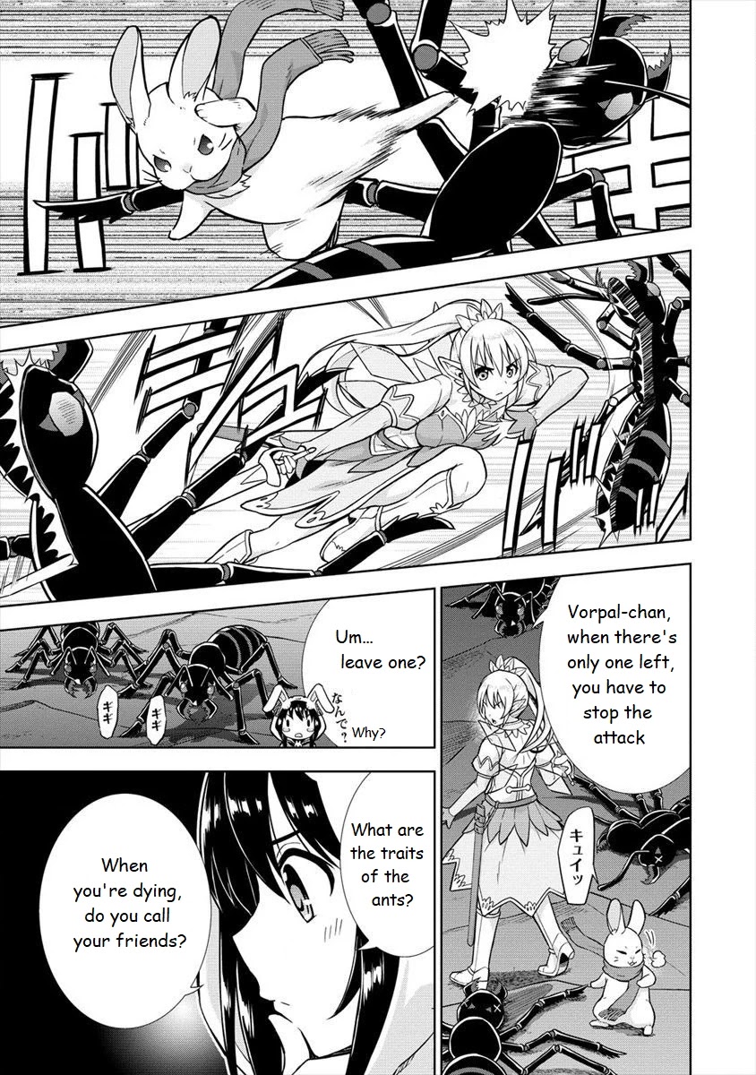 I Started As Summoner In VRMMO Chapter 14 page 23 - Chapter 14