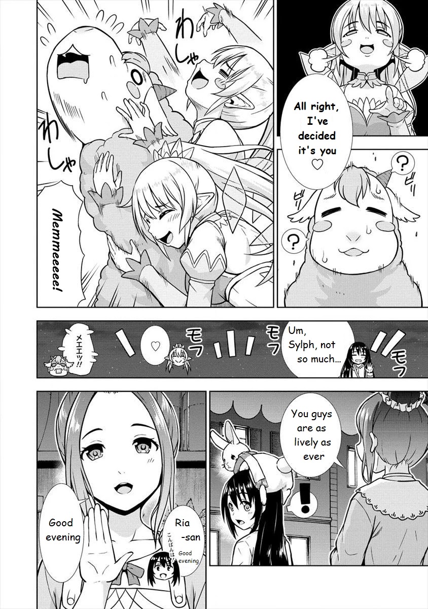 I Started As Summoner In VRMMO Chapter 14 page 4 - Chapter 14