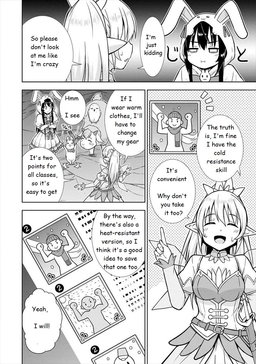 I Started As Summoner In VRMMO Chapter 14 page 8 - Chapter 14