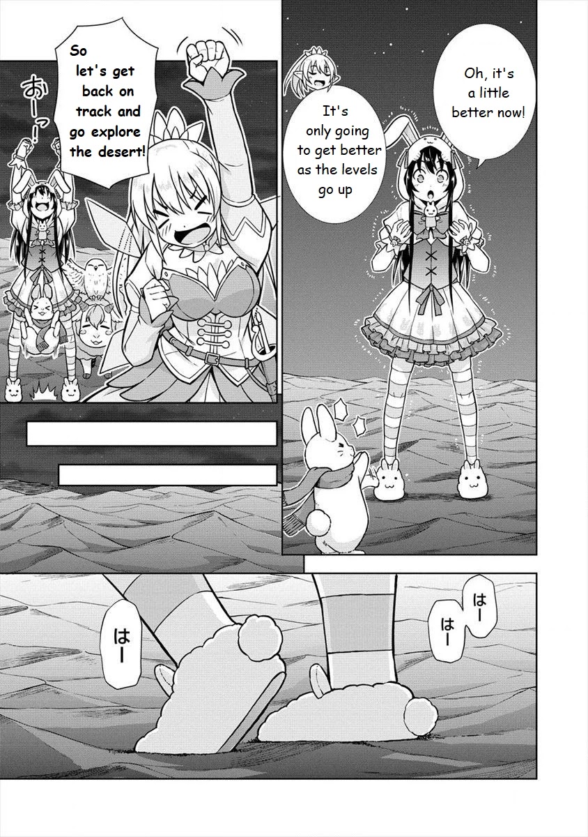 I Started As Summoner In VRMMO Chapter 14 page 9 - Chapter 14
