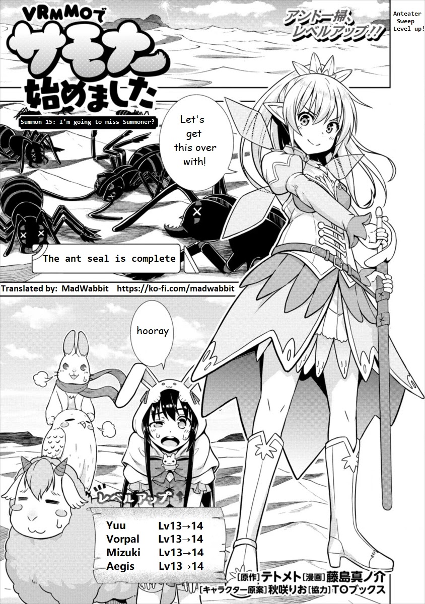 I Started As Summoner In VRMMO Chapter 15 page 1 - Chapter 15