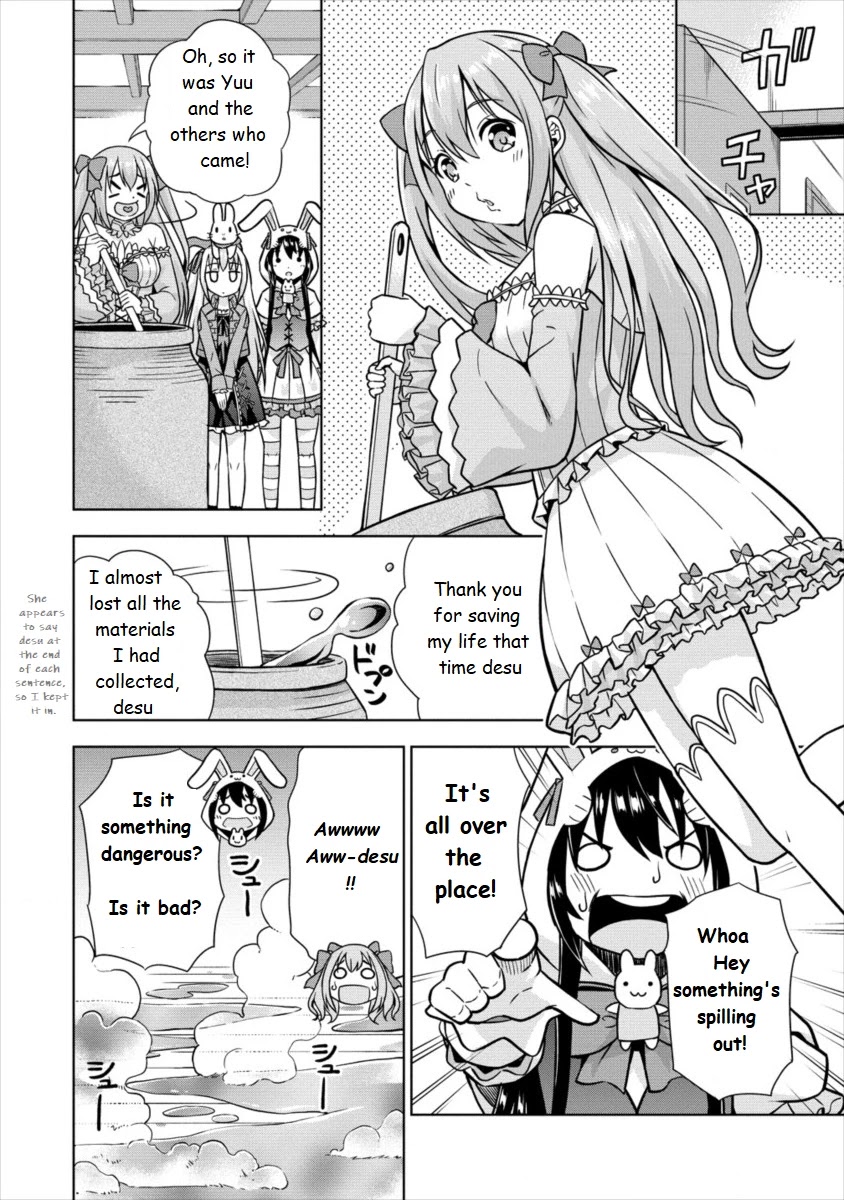 I Started As Summoner In VRMMO Chapter 15 page 10 - Chapter 15