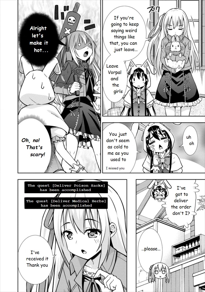 I Started As Summoner In VRMMO Chapter 15 page 16 - Chapter 15