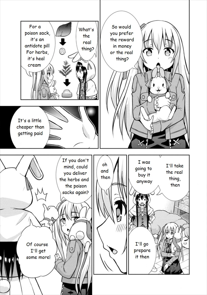 I Started As Summoner In VRMMO Chapter 15 page 17 - Chapter 15