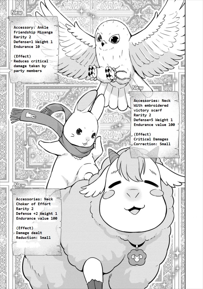 I Started As Summoner In VRMMO Chapter 15 page 23 - Chapter 15