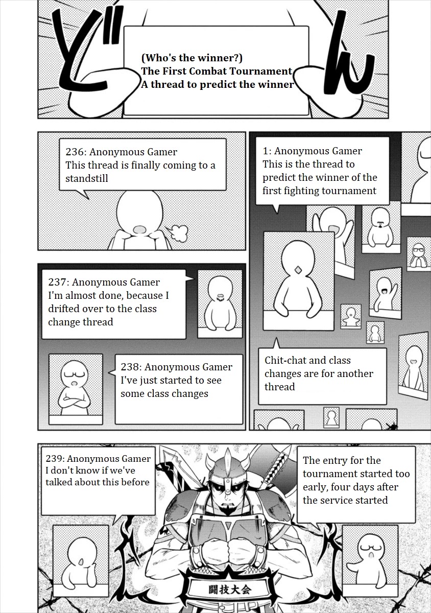 I Started As Summoner In VRMMO Chapter 15 page 4 - Chapter 15
