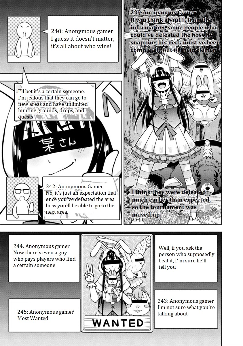 I Started As Summoner In VRMMO Chapter 15 page 5 - Chapter 15