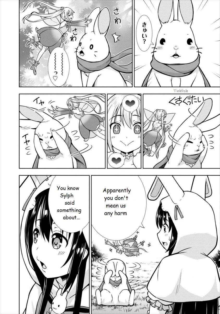 I Started As Summoner In VRMMO Chapter 16 page 12 - Chapter 16