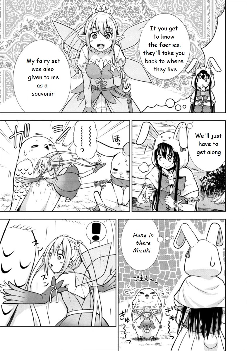 I Started As Summoner In VRMMO Chapter 16 page 13 - Chapter 16