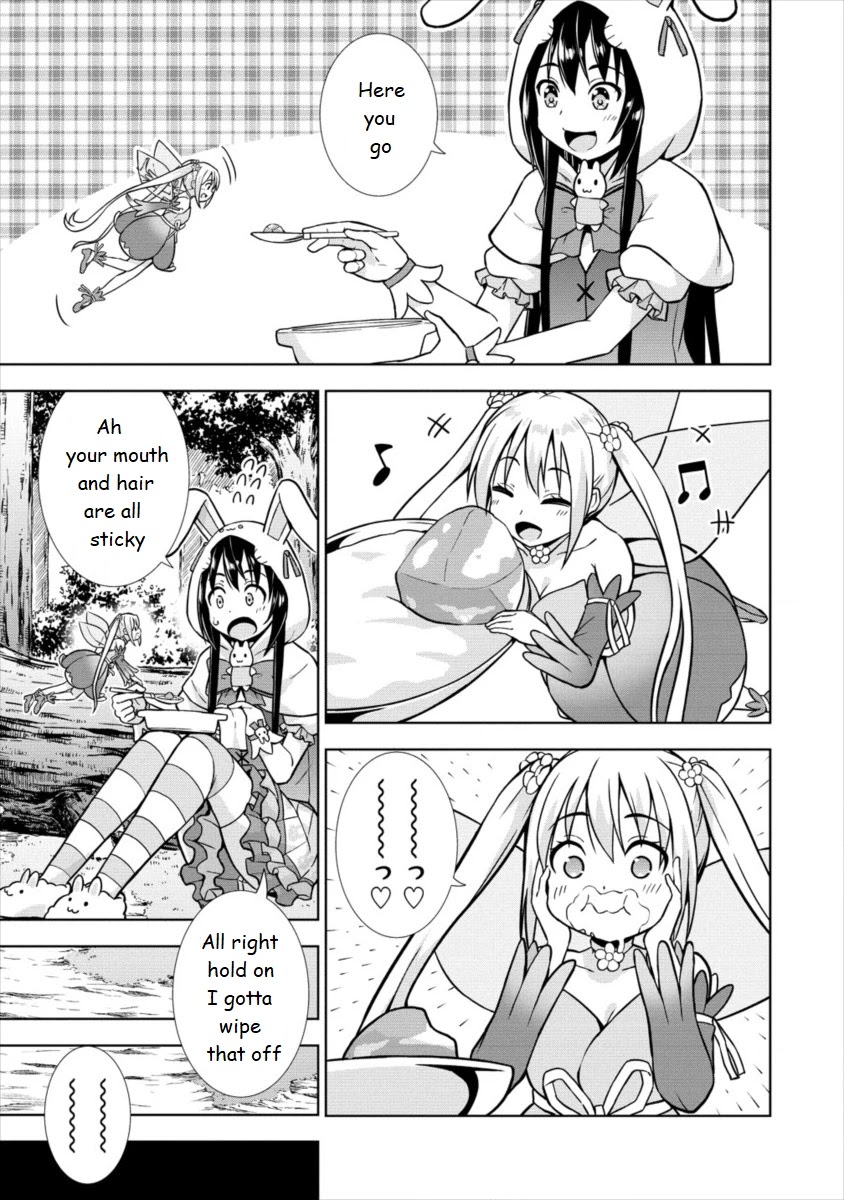 I Started As Summoner In VRMMO Chapter 16 page 15 - Chapter 16