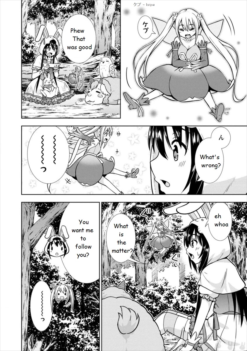 I Started As Summoner In VRMMO Chapter 16 page 16 - Chapter 16