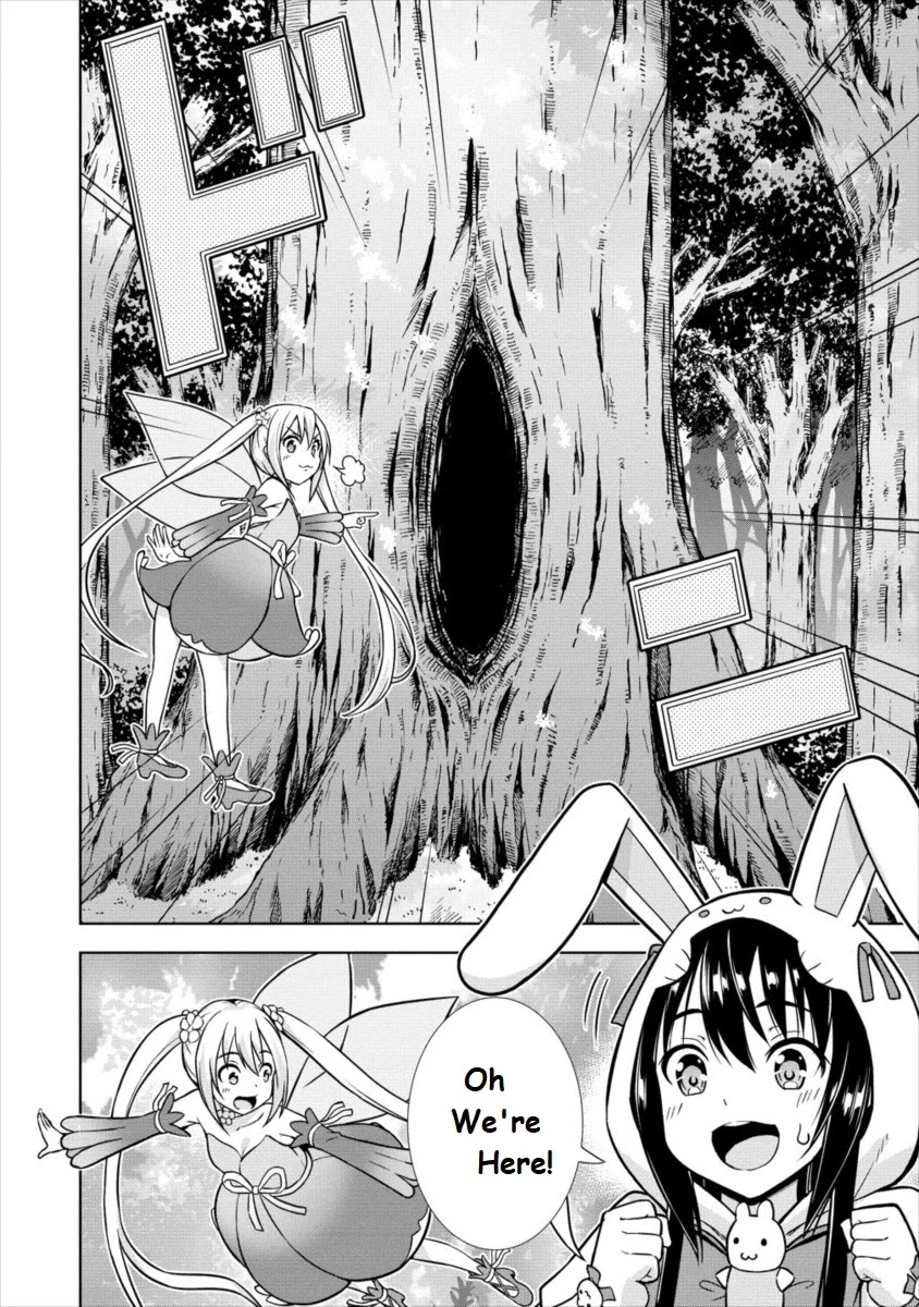 I Started As Summoner In VRMMO Chapter 16 page 18 - Chapter 16