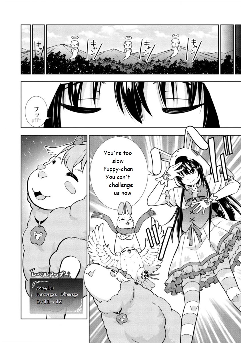 I Started As Summoner In VRMMO Chapter 16 page 2 - Chapter 16