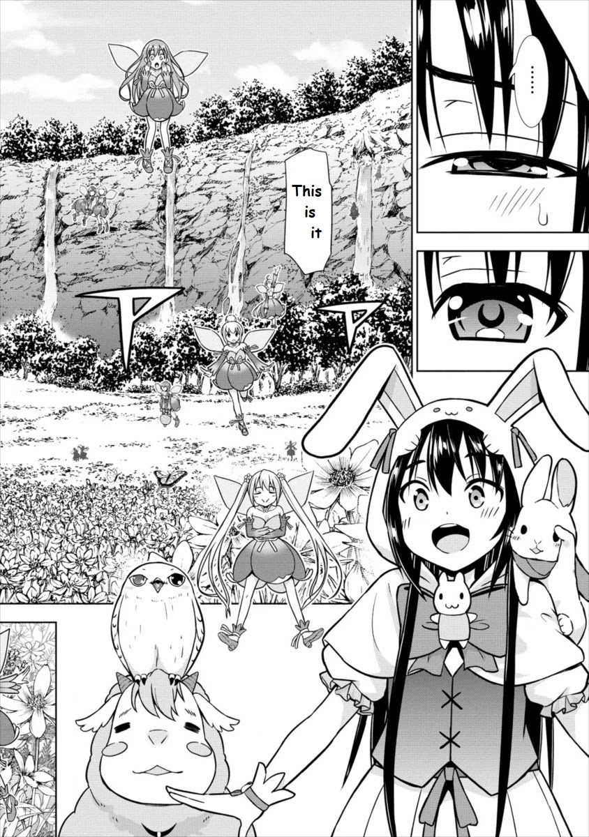 I Started As Summoner In VRMMO Chapter 16 page 20 - Chapter 16
