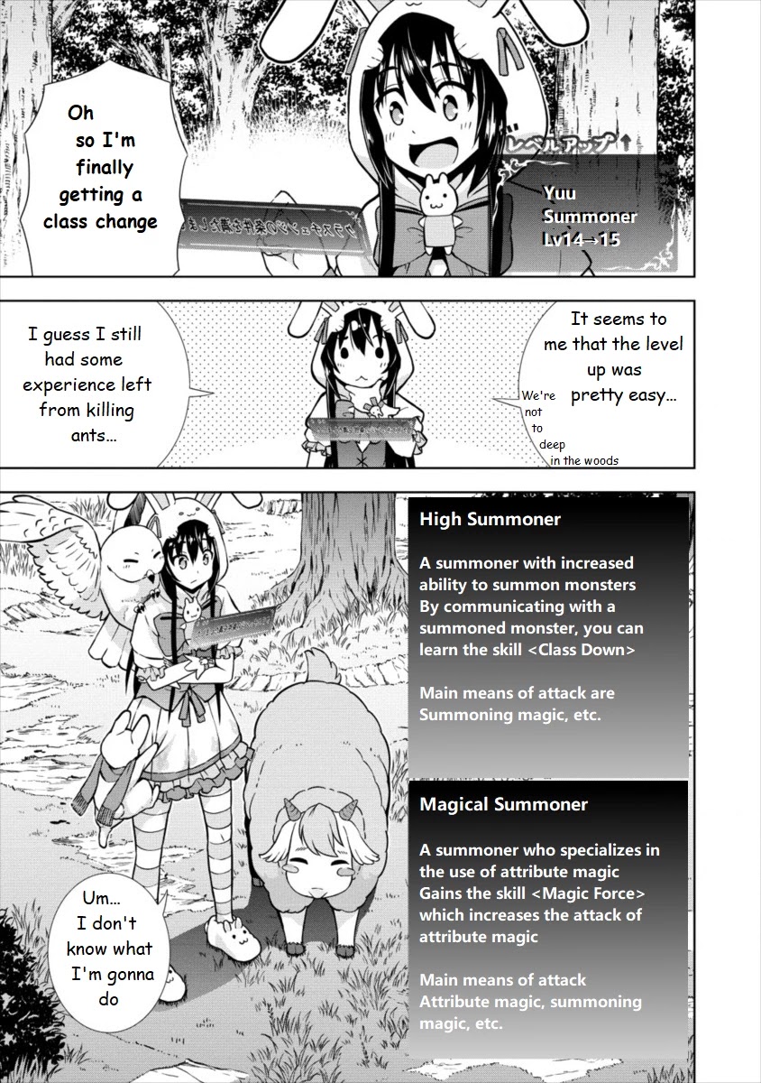 I Started As Summoner In VRMMO Chapter 16 page 3 - Chapter 16