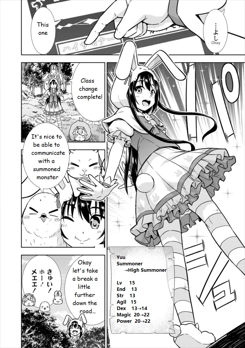 I Started As Summoner In VRMMO Chapter 16 page 4 - Chapter 16