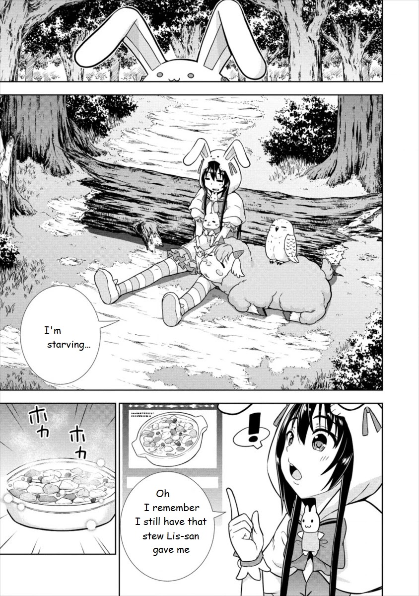 I Started As Summoner In VRMMO Chapter 16 page 5 - Chapter 16