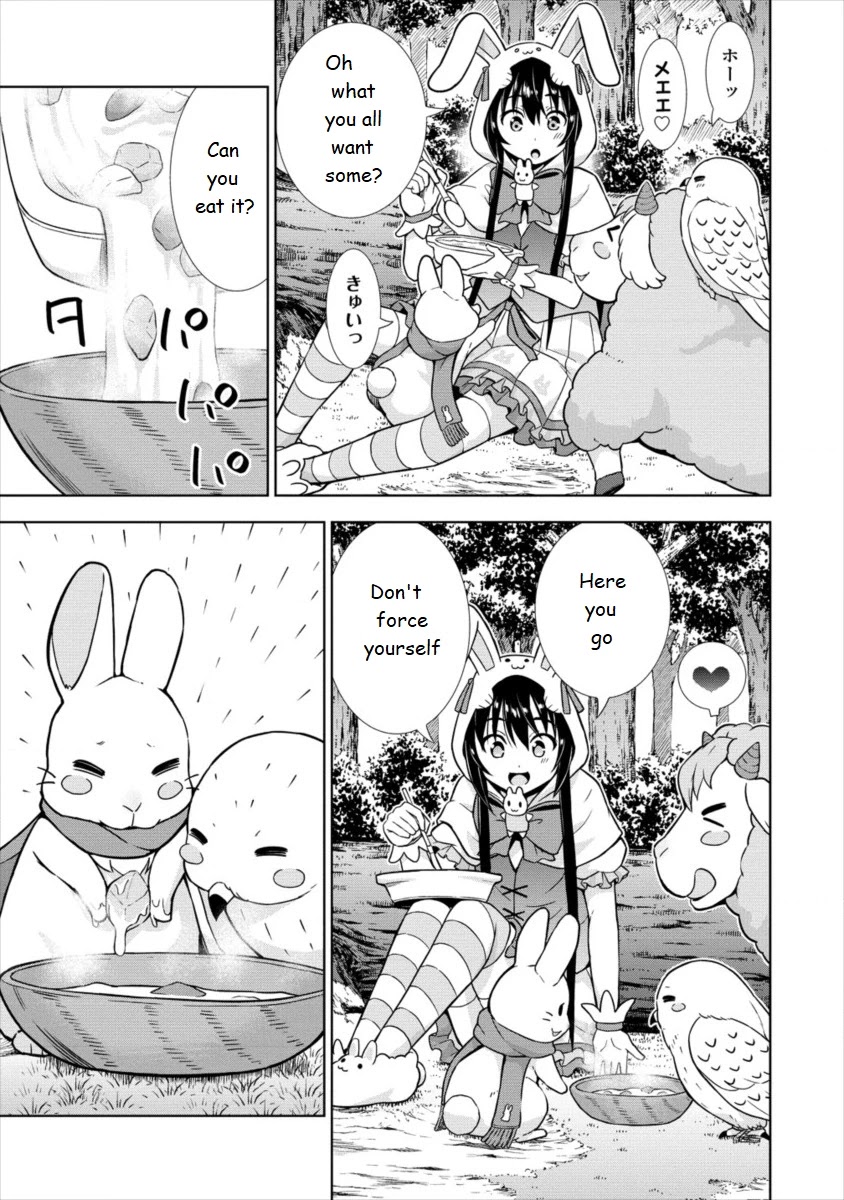 I Started As Summoner In VRMMO Chapter 16 page 7 - Chapter 16
