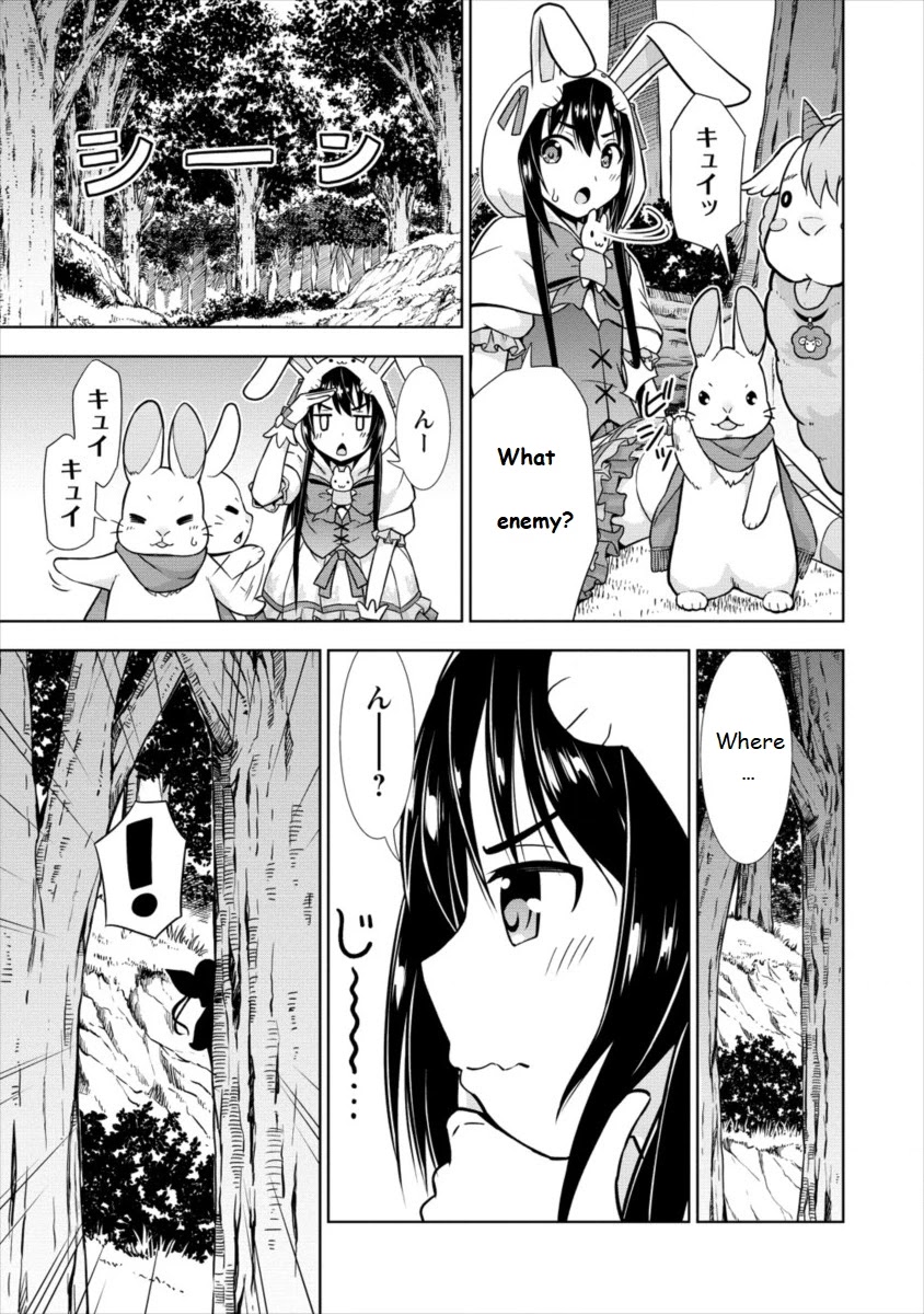 I Started As Summoner In VRMMO Chapter 16 page 9 - Chapter 16