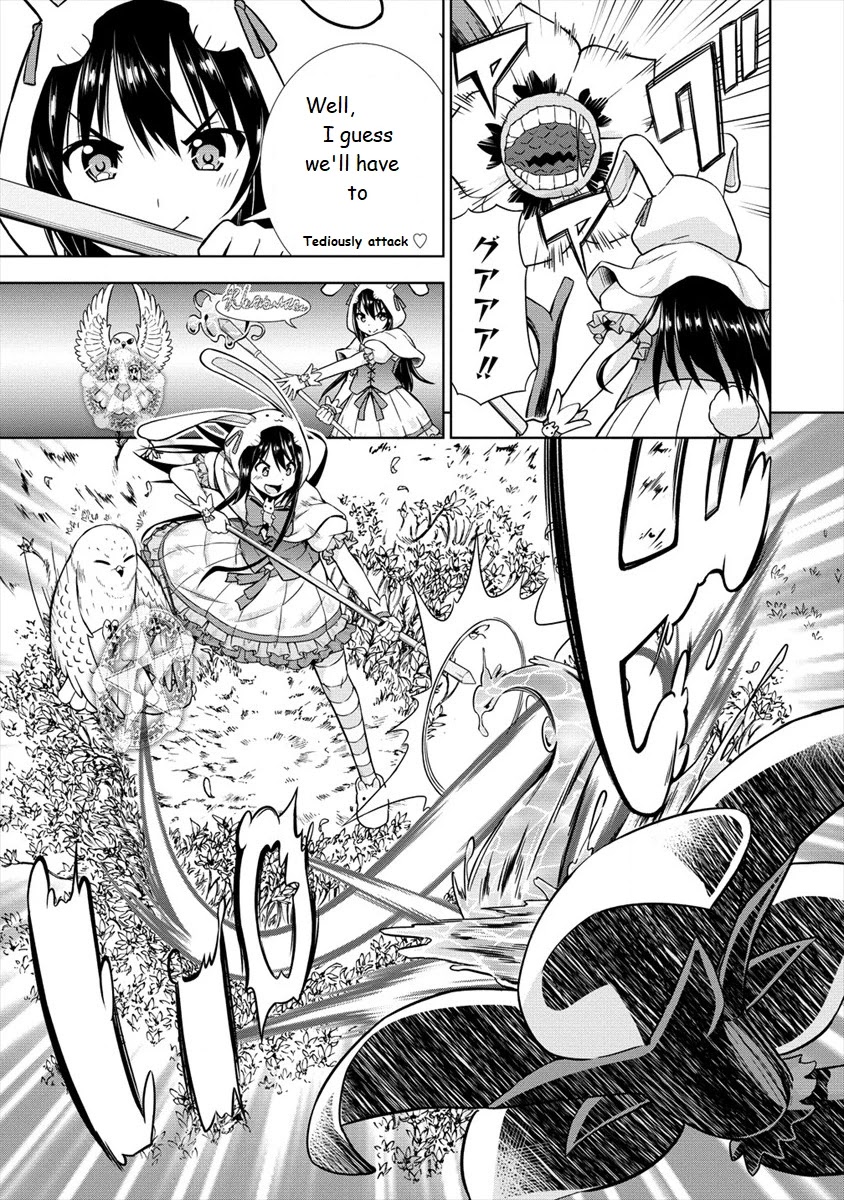 I Started As Summoner In VRMMO Chapter 17 page 17 - Chapter 17